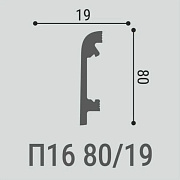 XPS П 16 80х19/ Белый