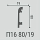 XPS П 16 80х19/ Белый
