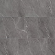 Aquafloor STONE 4mm AF3532MST