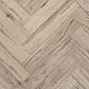 Aquafloor Parquet Glue 4V AF2512PG