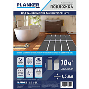 Подложка Planker - 1.5 мм