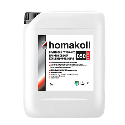 Грунтовка Хомакол 05C Prof 5кг