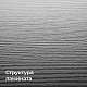 Kronostar Symbio D50037 AF Дуб Риола