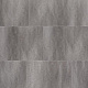 Aquafloor STONE 4mm AF3543CST