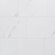 Aquafloor STONE 4mm AF3531MST